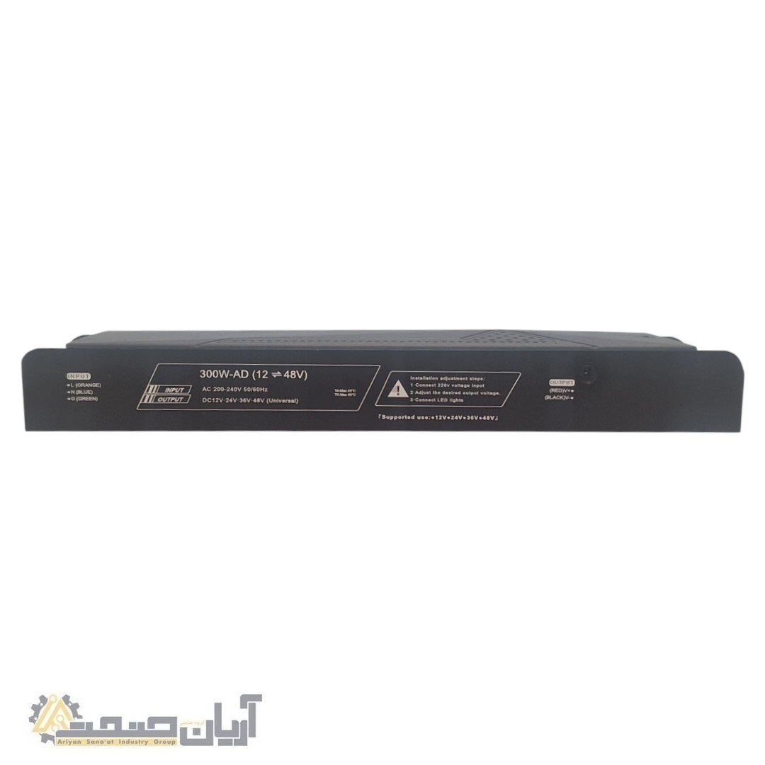  منبع تغذیه همه‌کاره 300 وات All in One با خروجی قابل انتخاب 12 تا 48 ولت و نمایشگر دیجیتال 