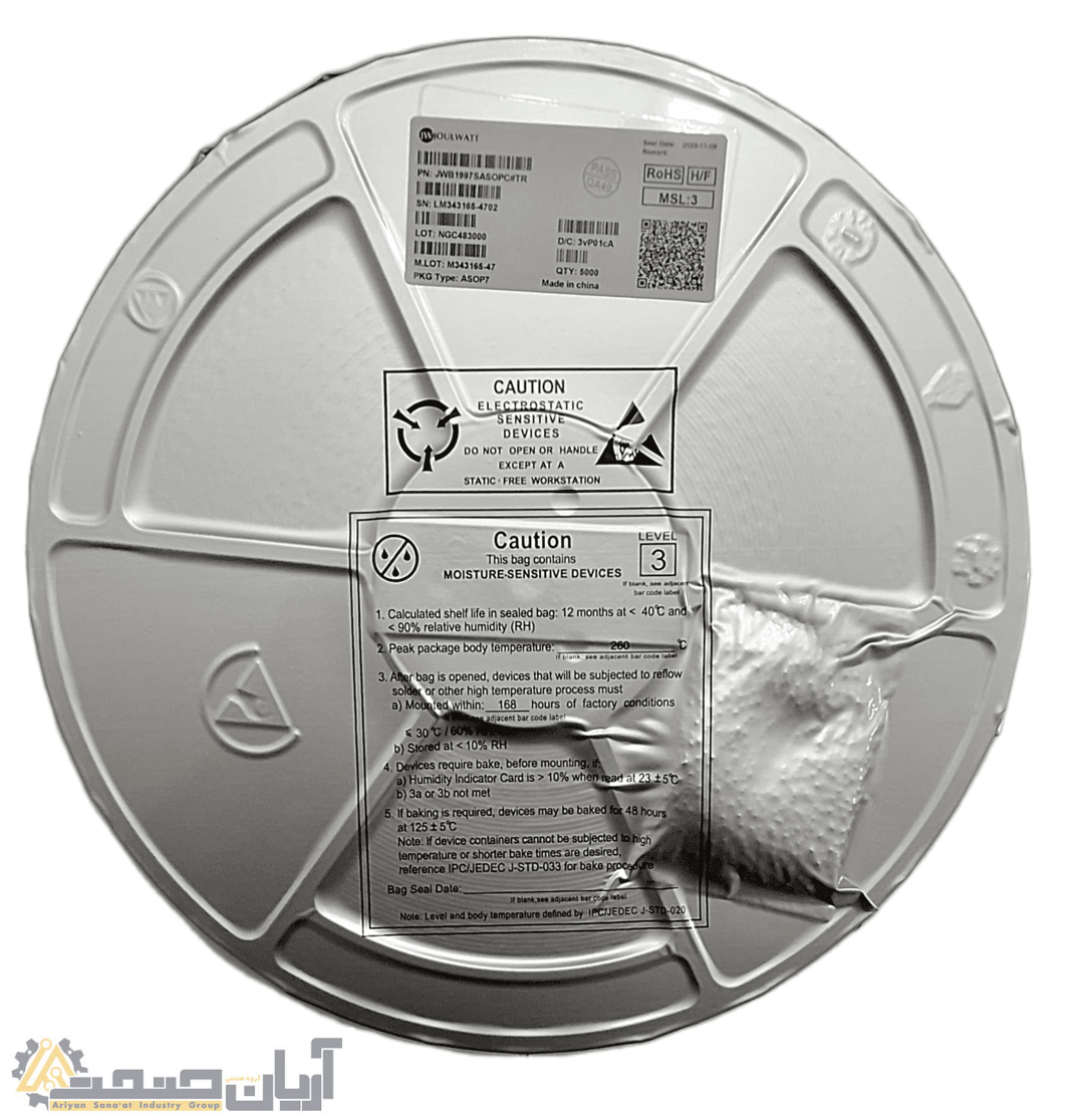  IC درایور LED مدل JWB1997S 