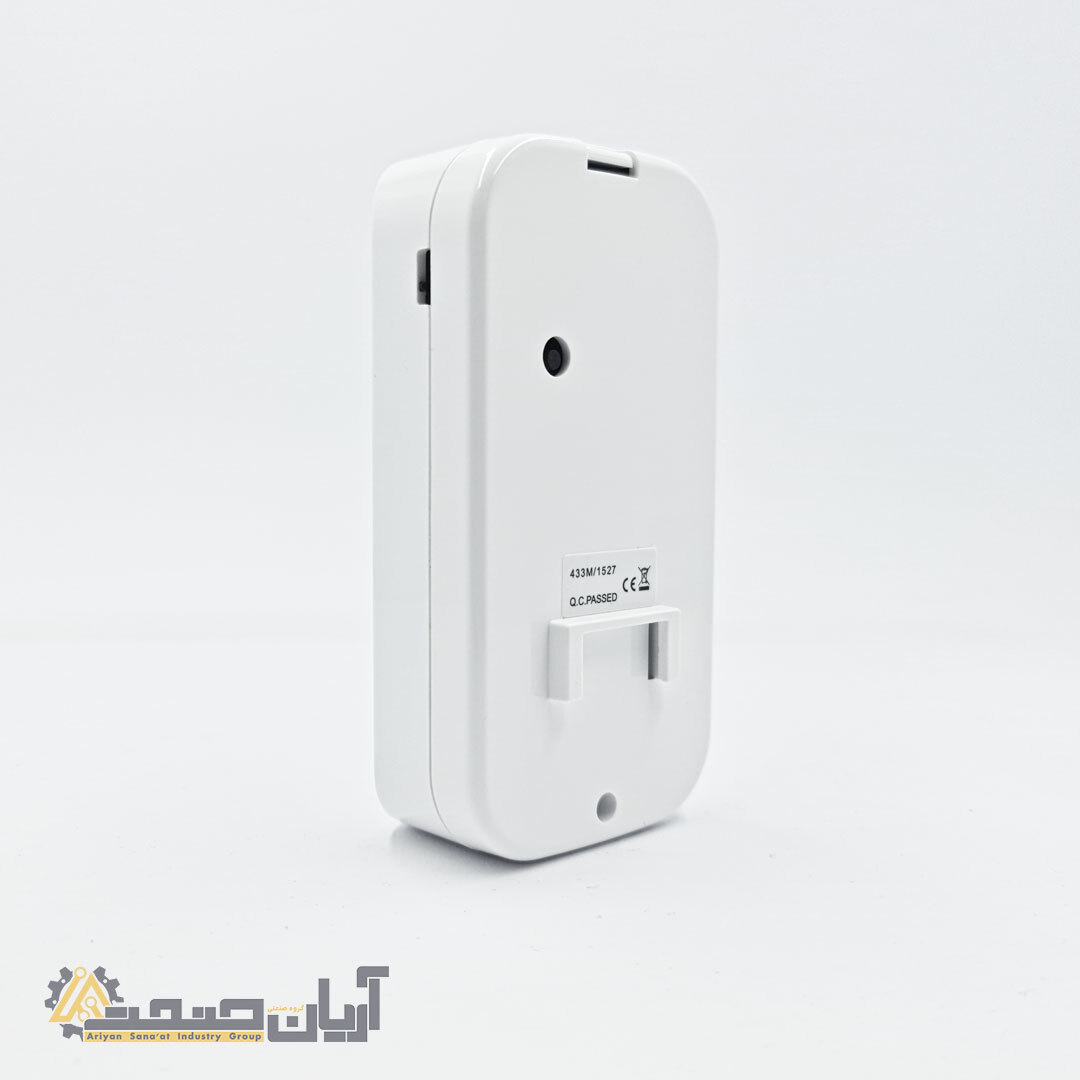  wireless pir motion sensor 