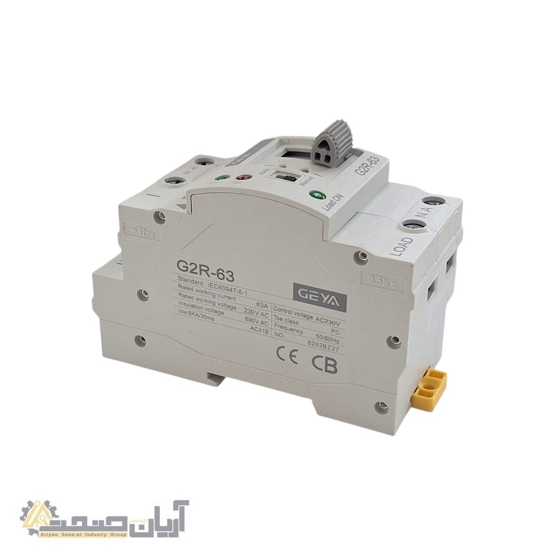  نمای جانبی کلید ATS تک‌فاز GEYA مدل G2R-63 