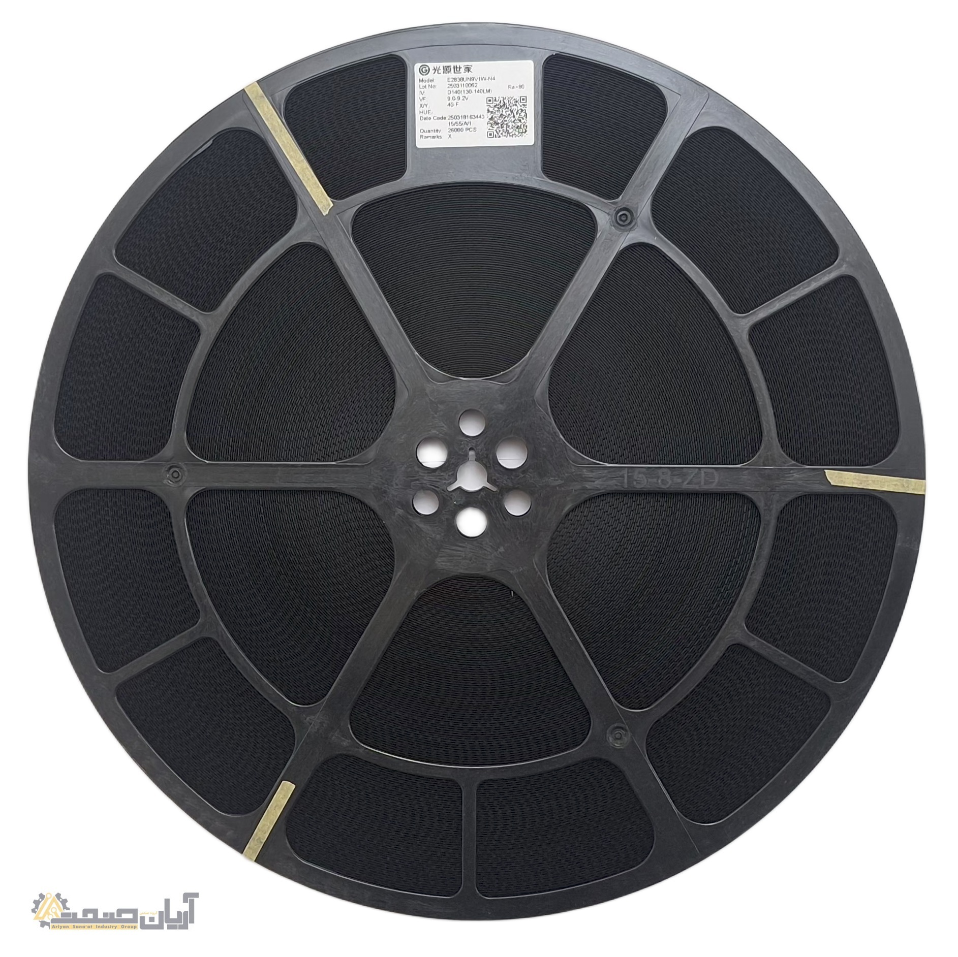  LED SMD 2835 MLS – 9VF / 120mA / 130–140lm / 4000–4200K / RA>80 (Round Cup) 