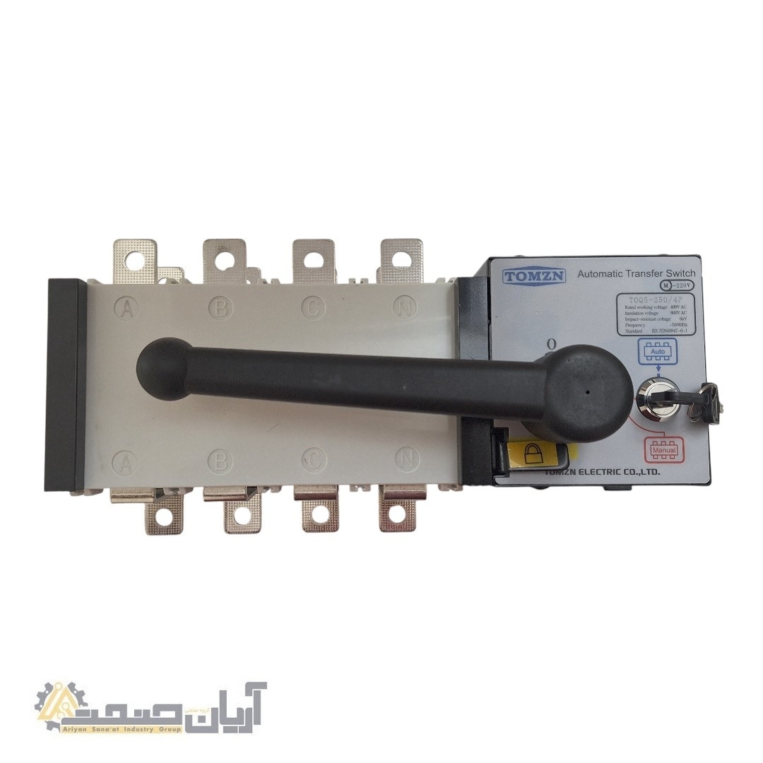 ATS صنعتی TOMZN TOQ5-250A | کلید انتقال اتوماتیک برق 250 آمپر 4 پل سه فاز