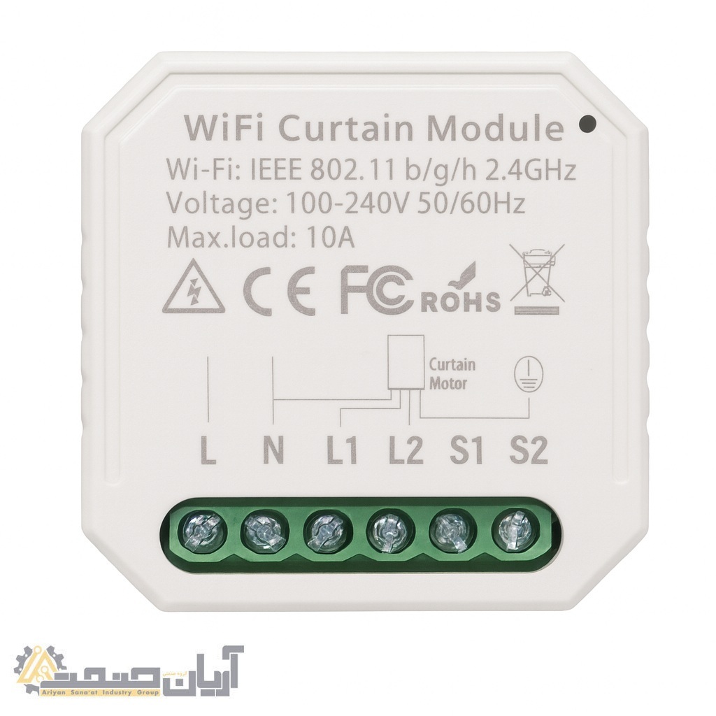  WiFi Curtain Module | ماژول پرده برقی هوشمند تویا (Tuya) 