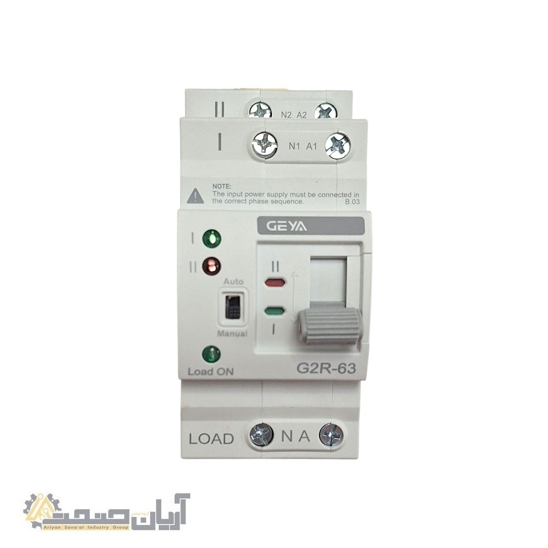  خرید کلید ATS کامپکت دو پل 63 آمپر GEYA مدل G2R-63 