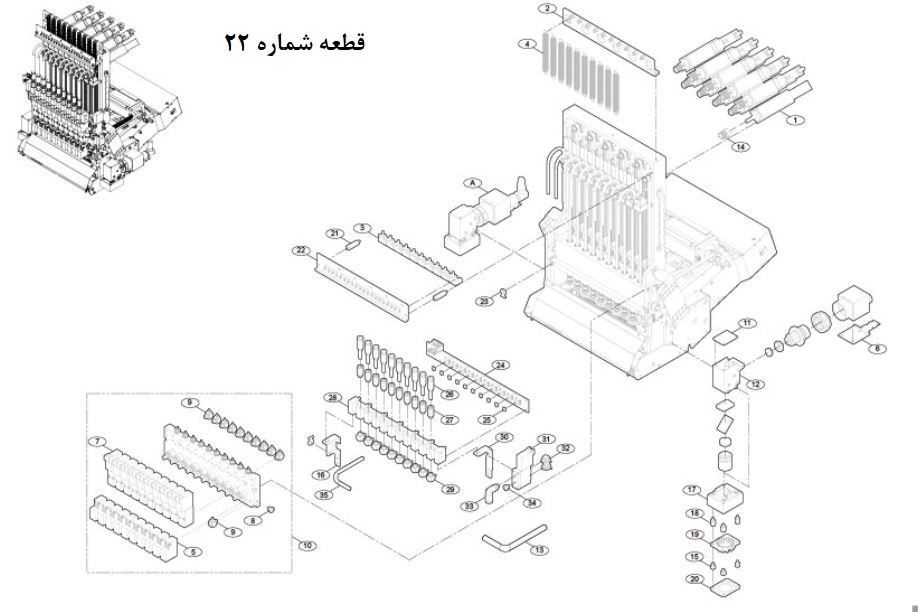 ASSY,BOARD-HOME SENSOR---AM03-014949C