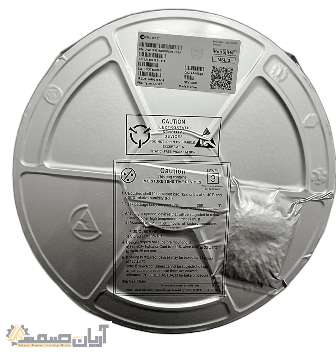  IC درایور LED مدل JWB1997M 