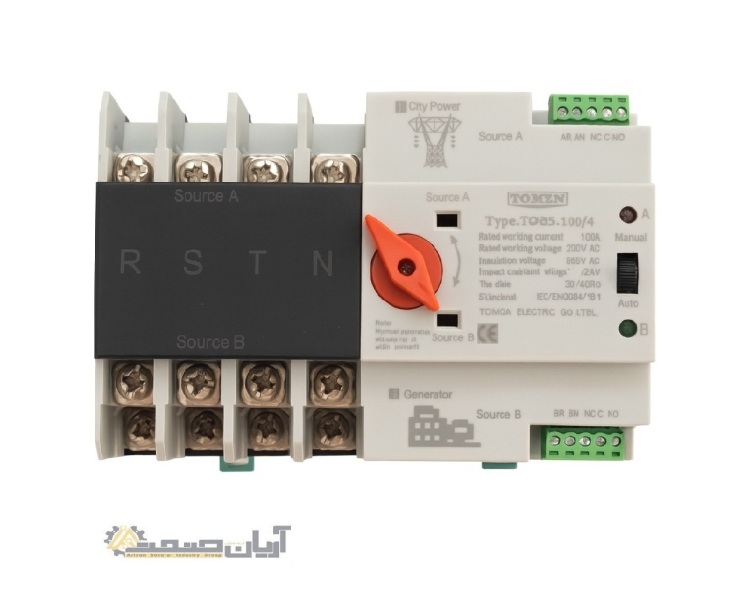 کلید سوییچ بین برق شهر و ژنراتور