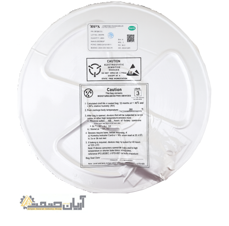 bp2861dj led driver ic