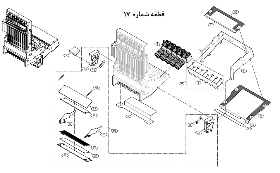 MIRROR,OPTICS-BEAM_SPLITTER-EP12-000029B