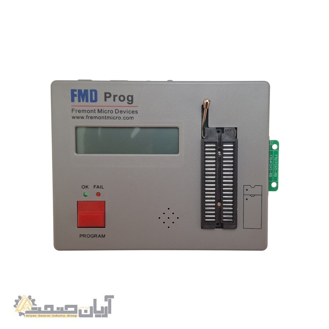  پروگرامر FMD Prog (FMD-Programmer) – پروگرامر تخصصی میکروکنترلرهای Fremont Micro Devices 