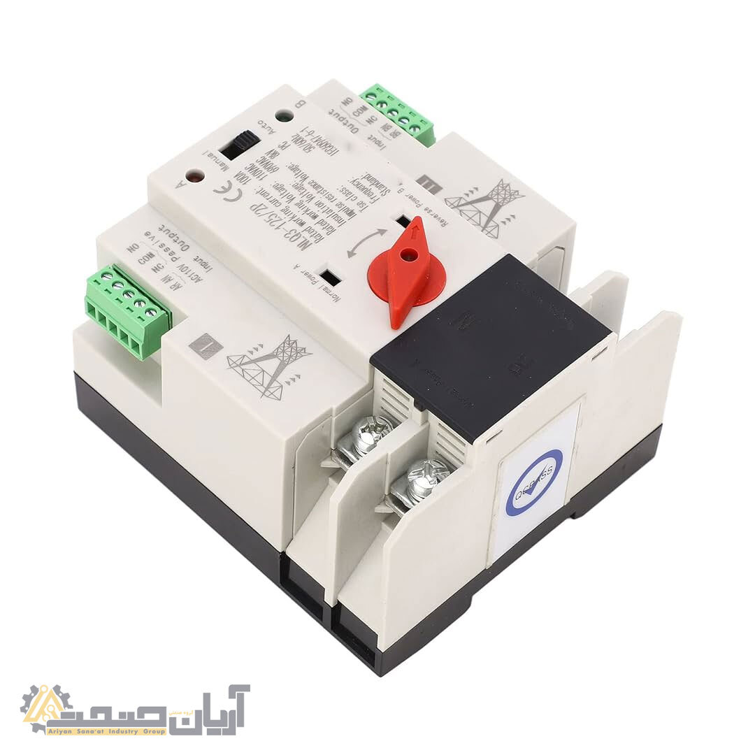  چنج آور اتوماتیک تک‌فاز 63 آمپر 