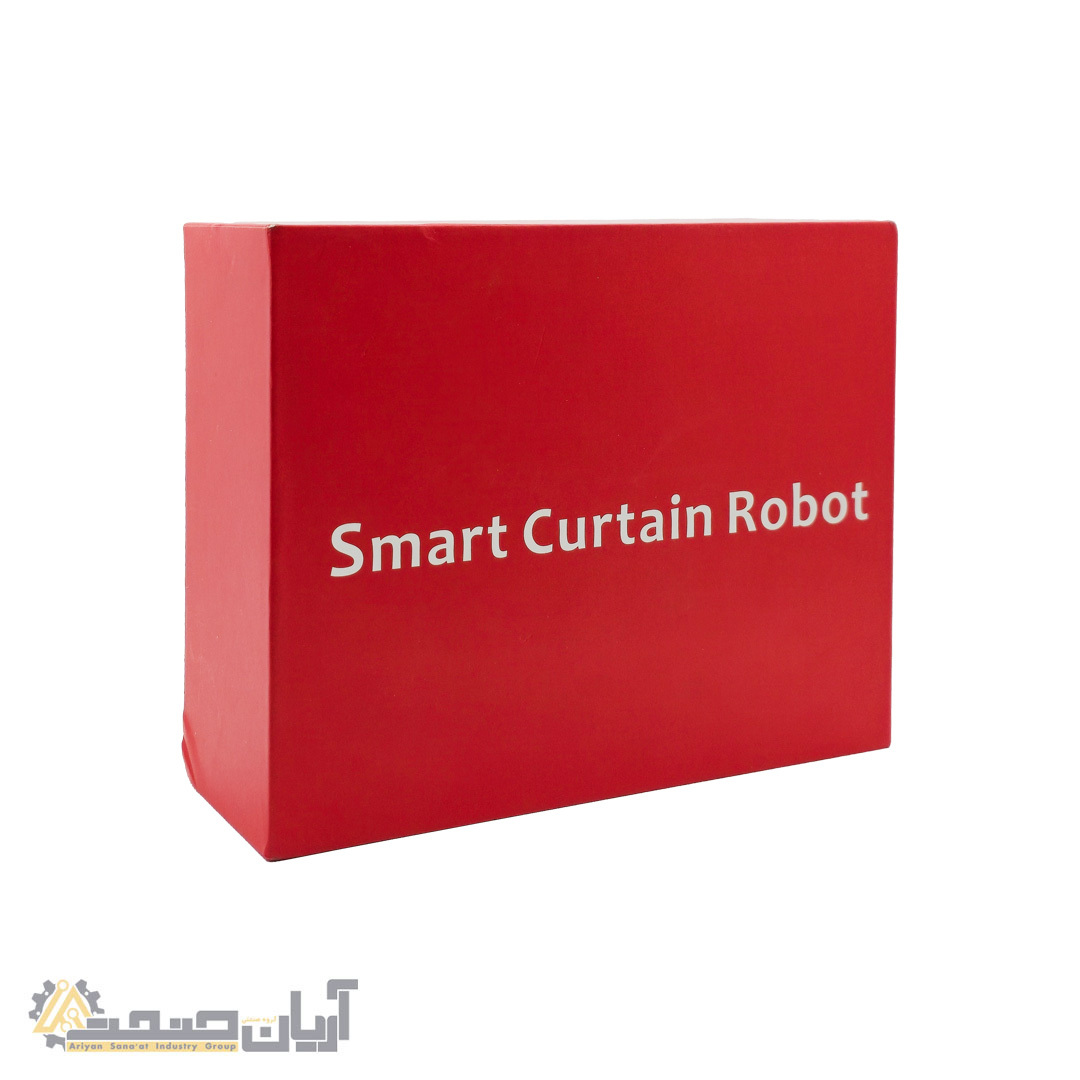  ربات هوشمند پرده (Smart Curtain Robot) 