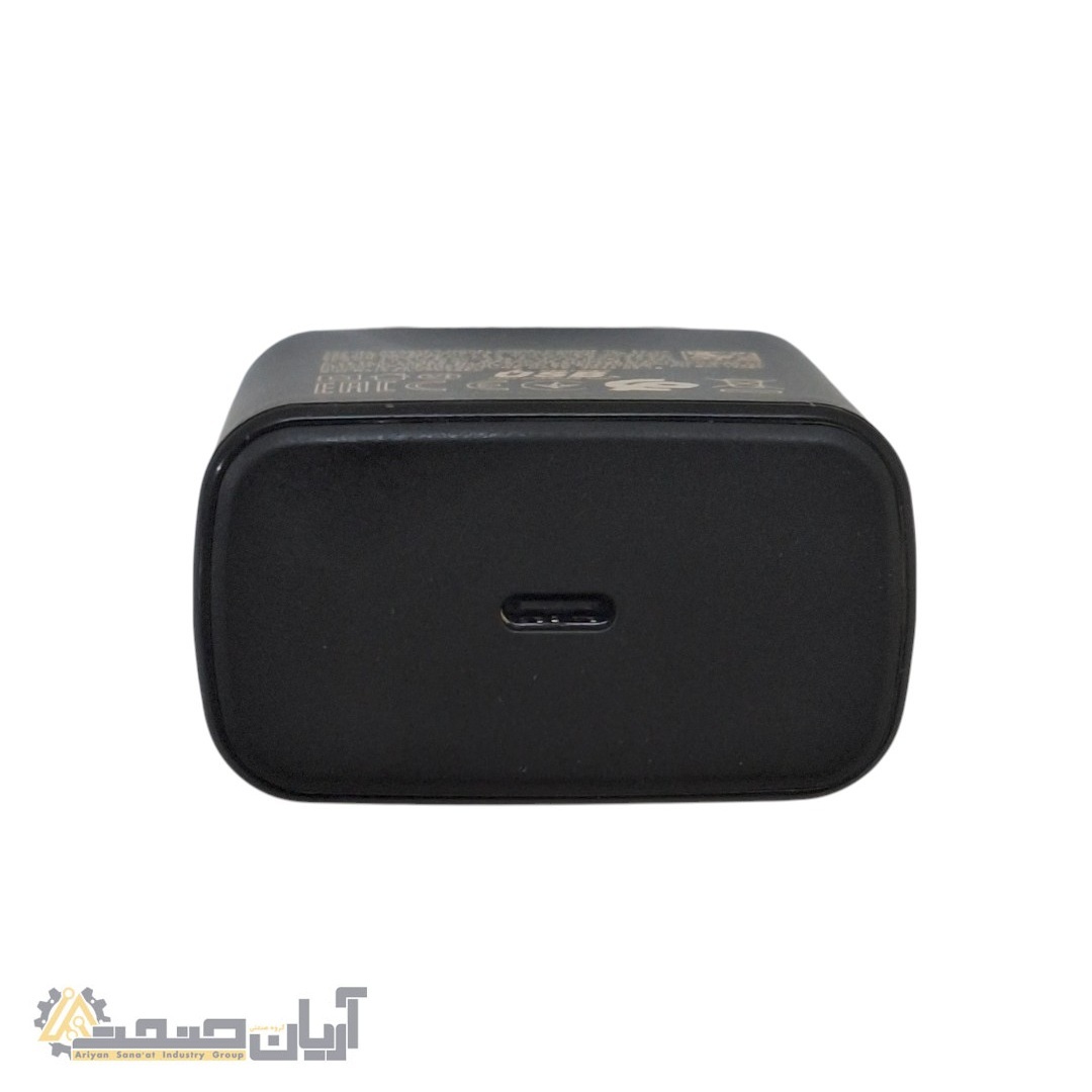 Samsung Super Fast Charging