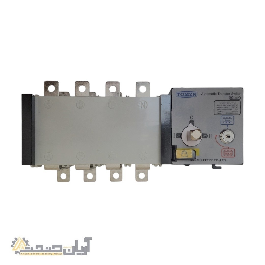 ATS صنعتی TOMZN TOQ5-250A | کلید انتقال اتوماتیک برق 250 آمپر 4 پل سه فاز