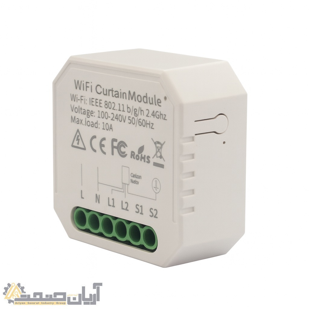  WiFi Curtain Module | ماژول پرده برقی هوشمند تویا (Tuya) 