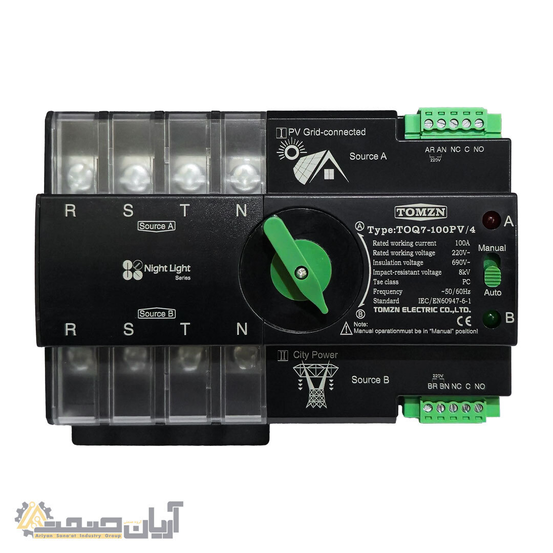  کلید اتوماتیک انتقال برق سه‌فاز خورشیدی 100 آمپر ، PV Automatic Transfer & Changeover Switch (ATS) 3 Phase 100A 