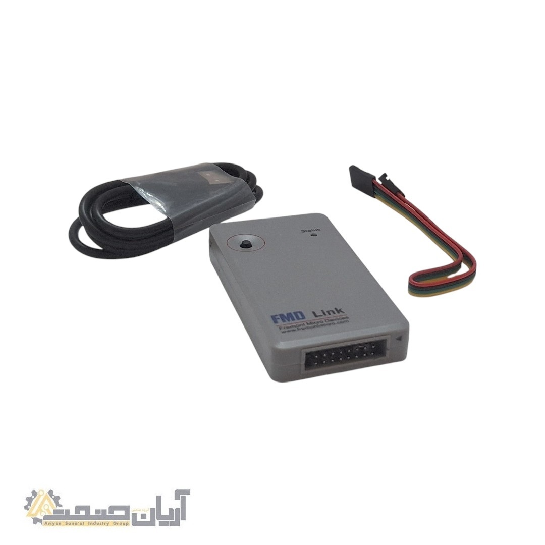 پروگرامر و دیباگر FMD-Link – ابزار توسعه و پروگرام میکروکنترلرهای FMD